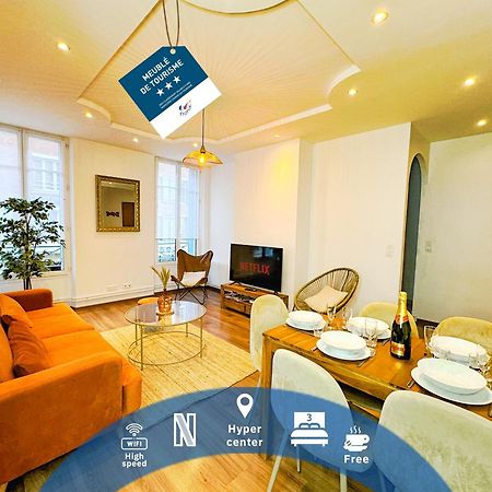 L'Etoile Du Langevin 450M Avenue Champagne Apartment เอแปร์เน ภายนอก รูปภาพ